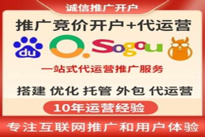提升转化率的信息流广告优化全攻略及案例解析